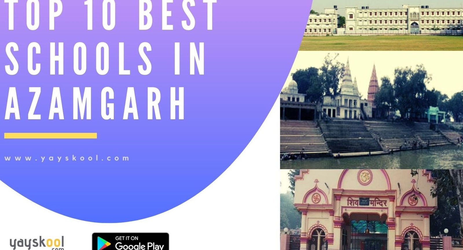 A Comprehensive Guide to the Best Schools in Azamgarh, India 2 a comprehensive guide to the best schools in azamgarh india