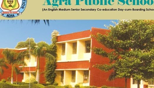 Agra Public School 1 agra public school 1