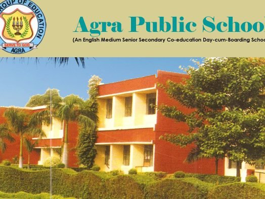 Agra Public School 4 agra public school 1