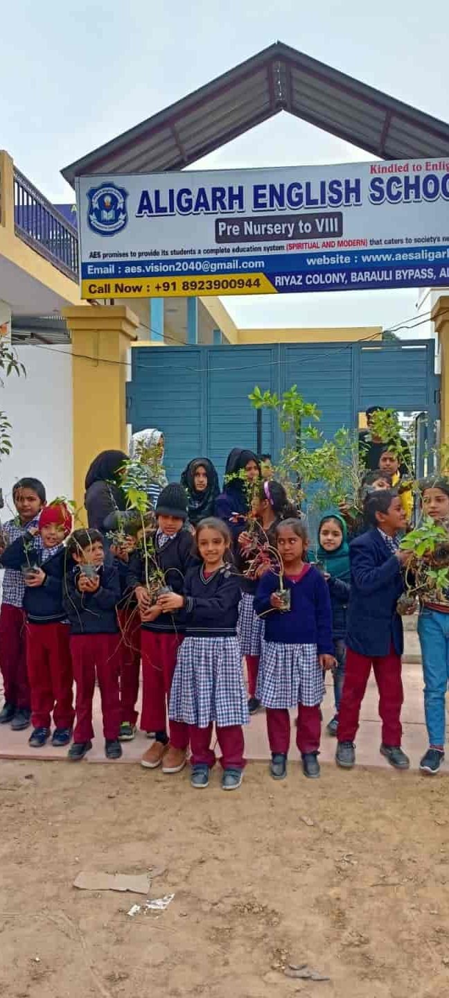 aligarh english school 1