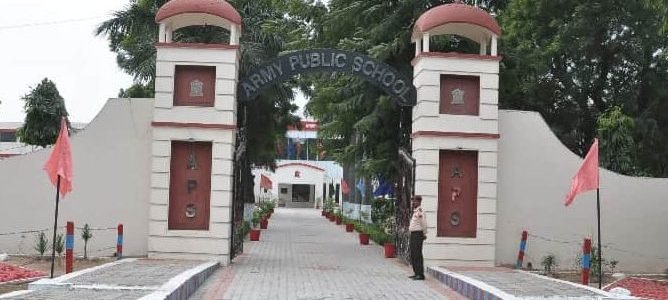 Army Public School, Ambala Cantt 1 army public school ambala cantt