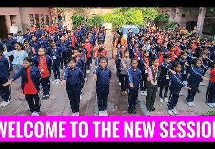 Basant Public School 1 basant public school