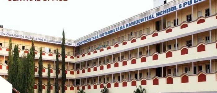 Best Schools in Davanagere, India: Top Institutions for Quality Education 1 best schools in davanagere india top institutions for quality education