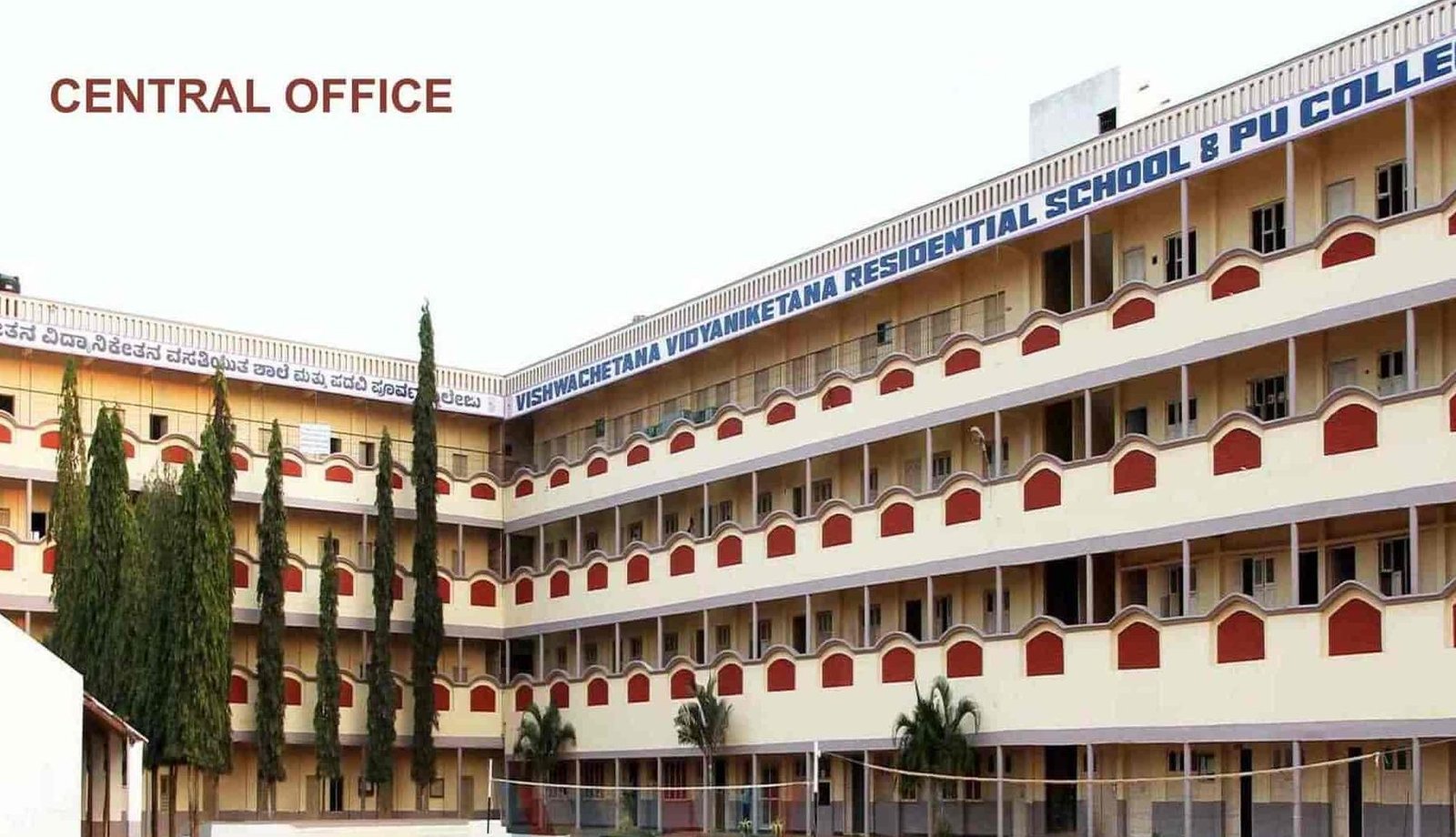 best schools in davanagere india top institutions for quality education