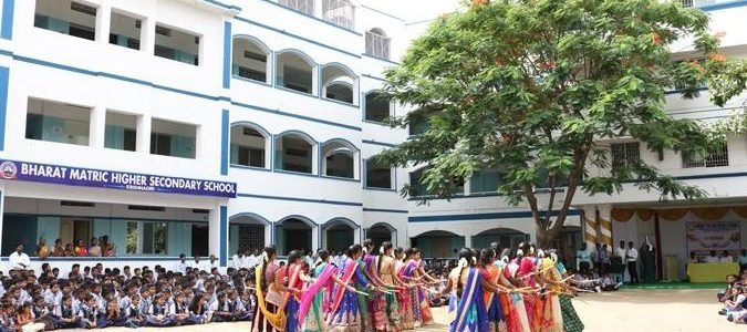 bharat matriculation hr sec school