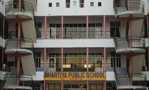 Bhartiya Public School 1 bhartiya public school