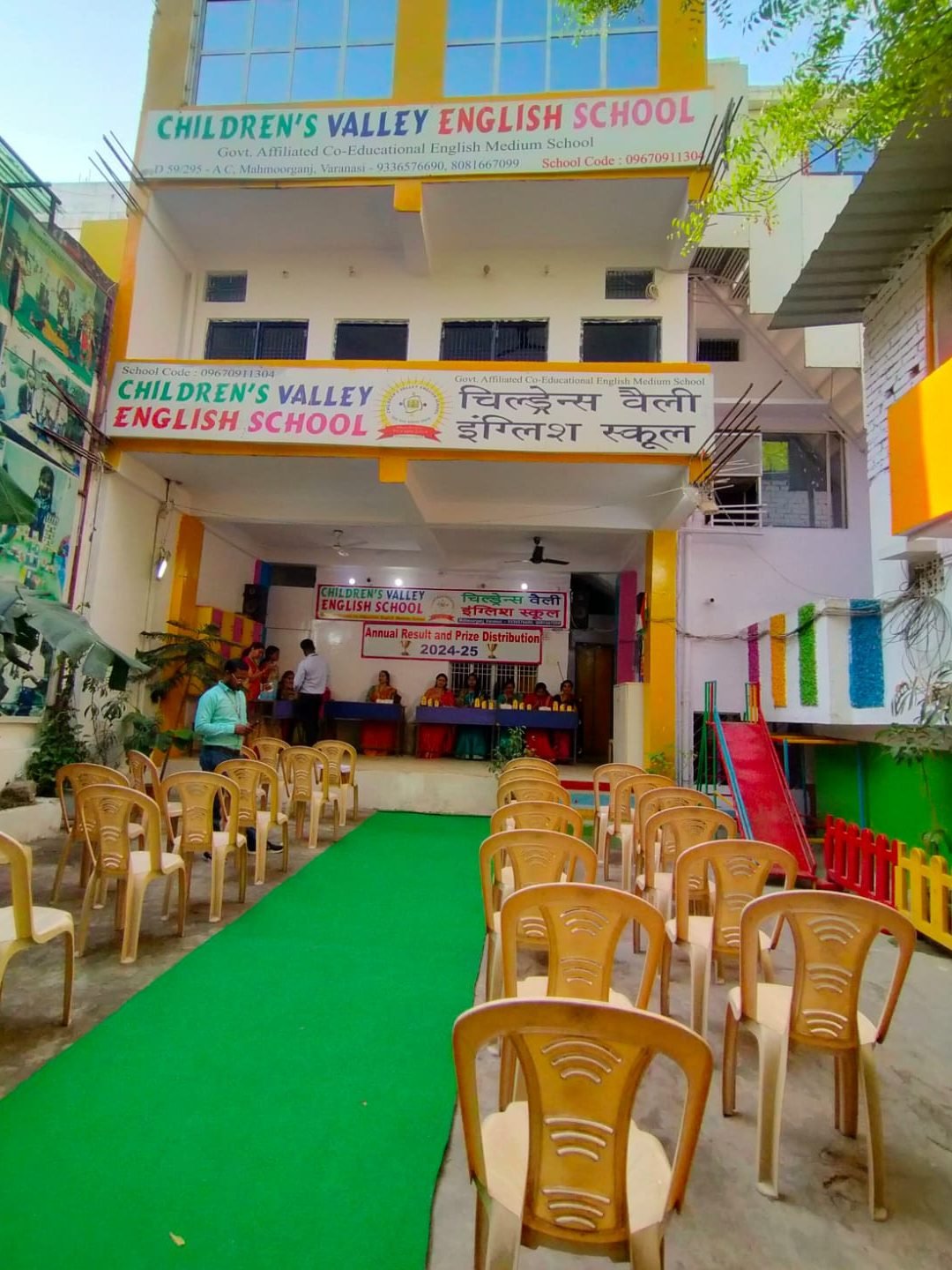 childrens valley english school