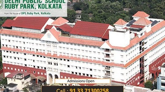 Delhi Public School Ruby Park Kolkata Junior School 1 delhi public school ruby park kolkata junior school