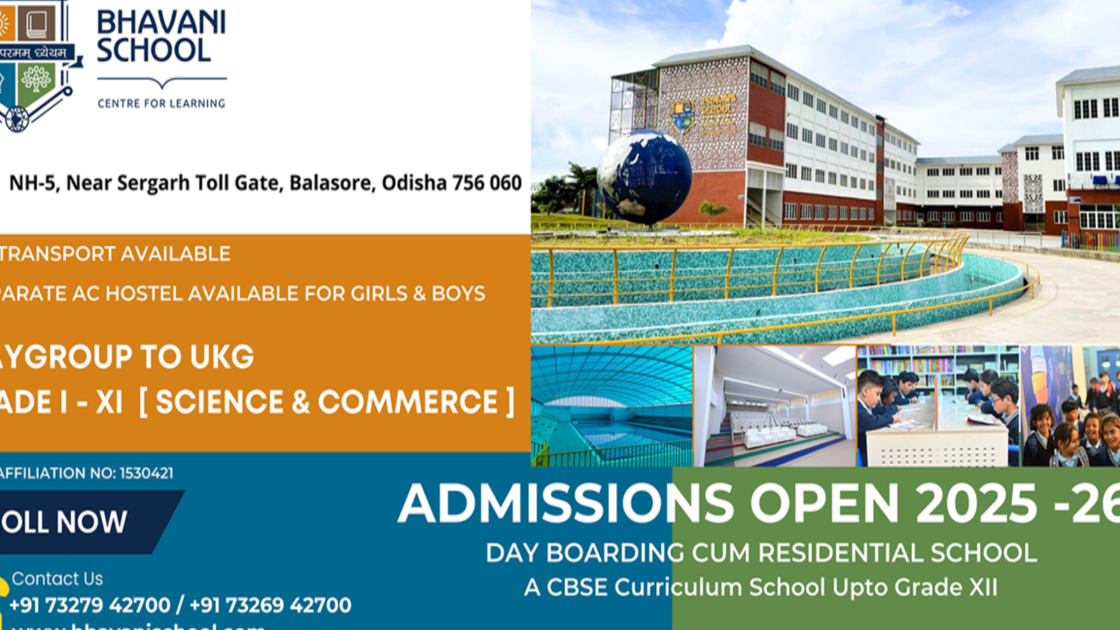 discover the best schools in balasore india a comprehensive guide