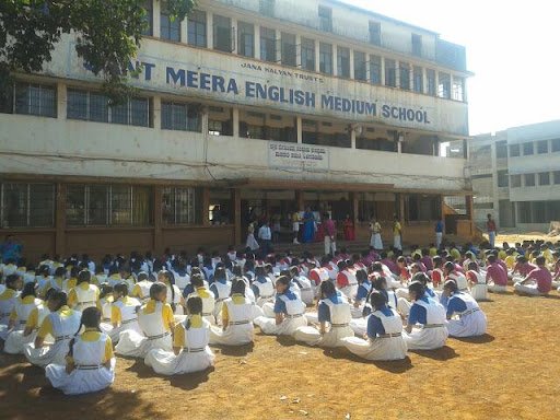 Sant Meera English Medium School Belagavi Sant Meera English Medium School Belagavi