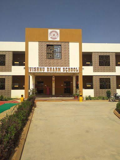 Vishnu Dharm Schools