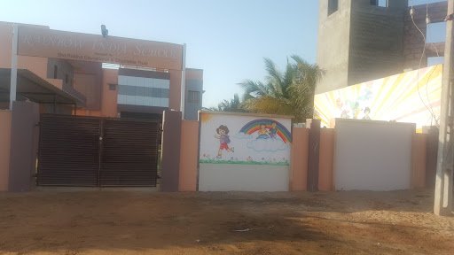 Rainbow India School