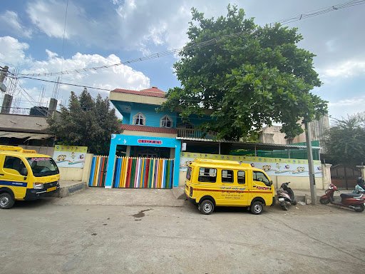 Kidzee vithal Nagar Near N V Ground kalaburagi