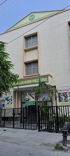 Ayesha Tarin Modern Public School