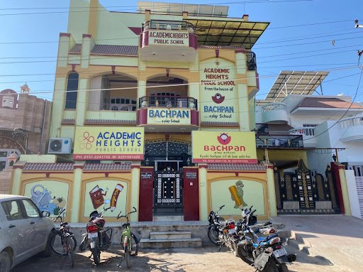 Academic Heights Public School, Bikaner