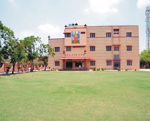 Saint Vivekanand School, Bikaner