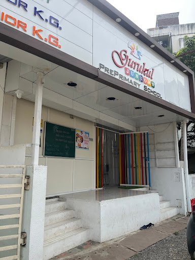 Gurukul Juniors Preprimary School
