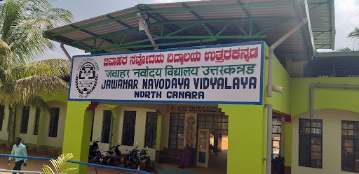 P M Shri School Jawahar Navodaya Vidyalaya Uttara Kannada