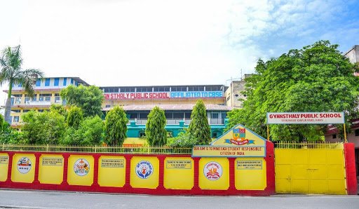 Gyan Sthaly Public School, Jhansi