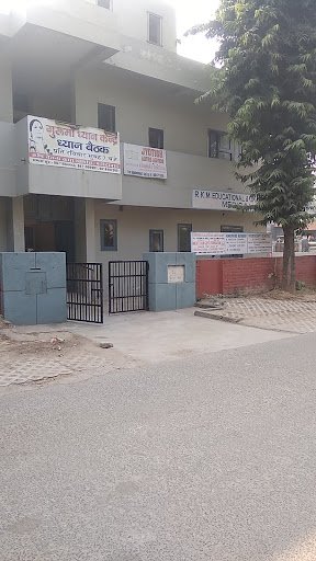 Apeejay School Faridabad