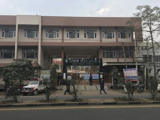 Lord Mahavir Jain Public School