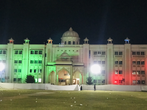 Swaminarayan Dham International School