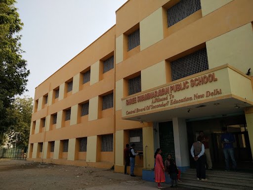 Shree Swaminarayan Gurukul Vidyalaya