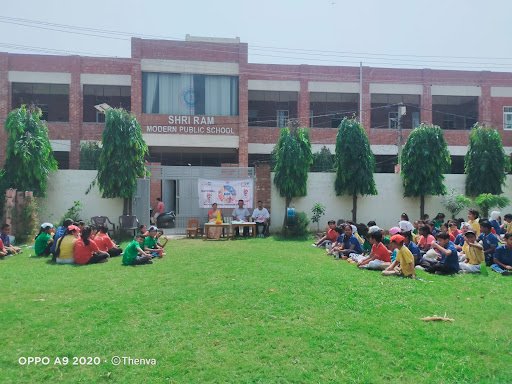 SRM Public School Ghaziabad