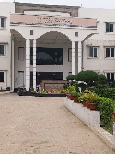 The Pillars The Pillars