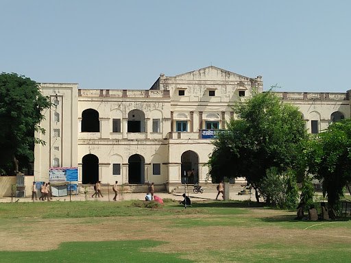 Government Senior Secondary School
