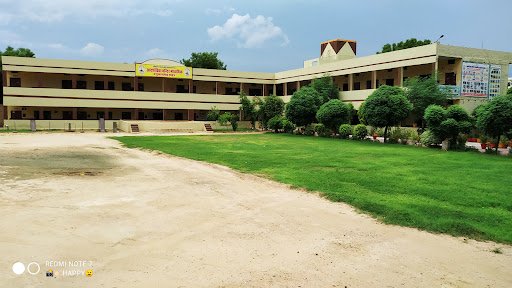 Adarsh Vidya Mandir sec. school Hanumangarh