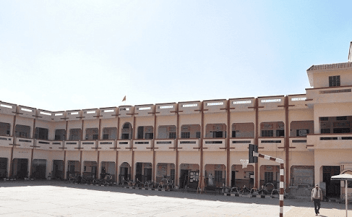 S.G.S D.A.V. Centenary Public School