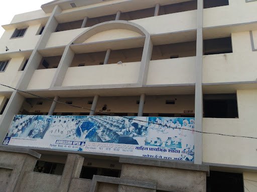 New Golden English School