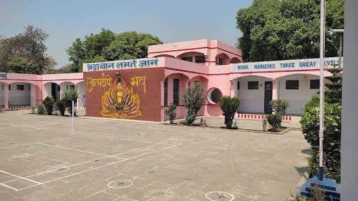 Jawahar Navodaya Vidyalaya, Haridwar Jawahar Navodaya Vidyalaya, Haridwar