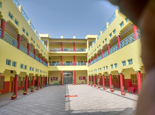 Holy Ganges Public School Holy Ganges Public School