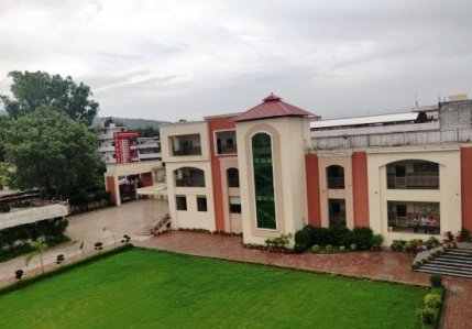 BM DAV Public School, Bhupatwala
