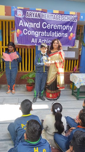 Aryan Heritage School