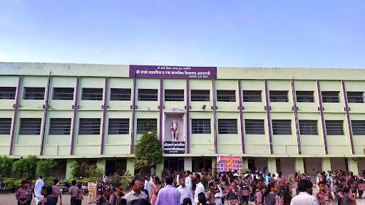 Shri Samarth High School, Amravati