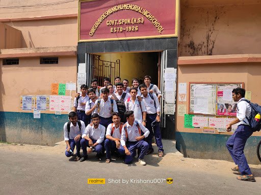 Chinsurah Deshbandhu Memorial High School (Estd-1926) Chinsurah Deshbandhu Memorial High School (Estd-1926)