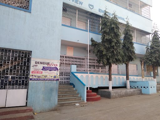 River View English School