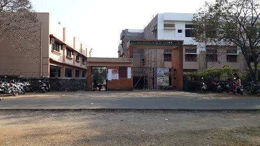Jamshedpur Public School AIWC