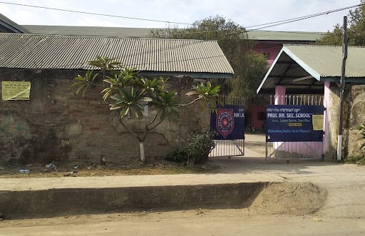 Ramlal Paul Higher Secondary School
