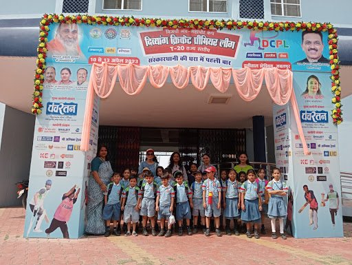 Cosmic Brain International School - Best Kindergarten School in Jabalpur | Kids School | Preschool | Pre Primary School