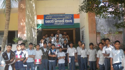 Adarsh Nivasi goverment school Adarsh Nivasi goverment school