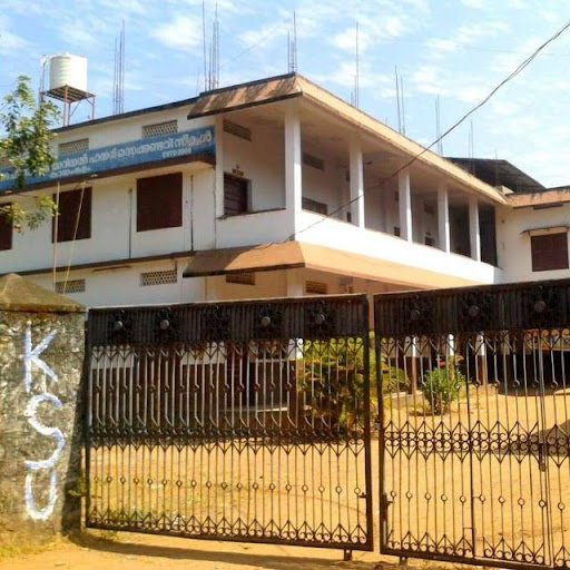 PK Kunju Saheb Memorial Higher Secondary School PK Kunju Saheb Memorial Higher Secondary School