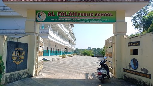 Al Falah school management