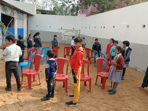 Aama Sadbhavana Public School