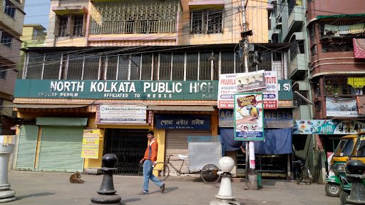 North Kolkata Public High School