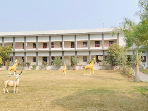 Arihant Public School