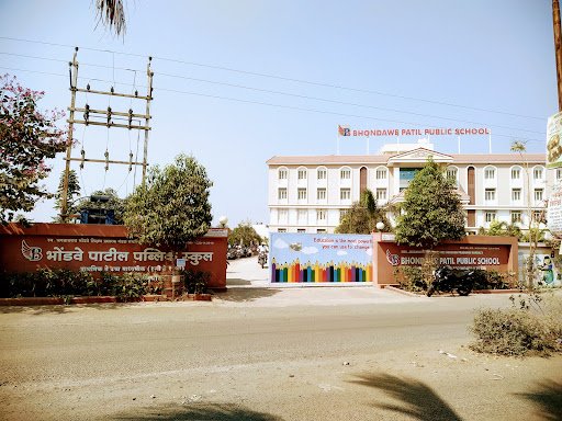 Bhondawe Patil Public School